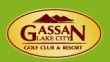 gassan-lakecity001-001