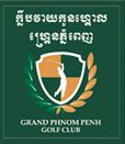 Grand Phnom Penh Golf Club