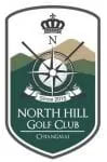 North Hill Golf Club-Logo
